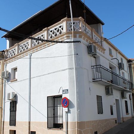 Casa Rural Fuente Vieja Malpartida De Plasencia Exterior foto